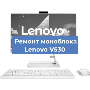 Замена usb разъема на моноблоке Lenovo V530 в Новосибирске